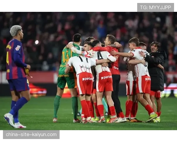 赫罗纳2-1绝杀巴萨，亚马尔失点成为比赛转折点